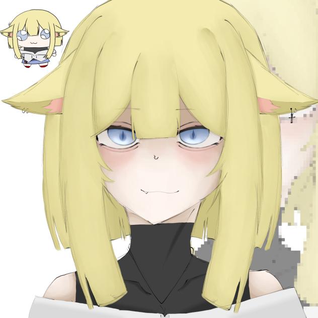 my mascot