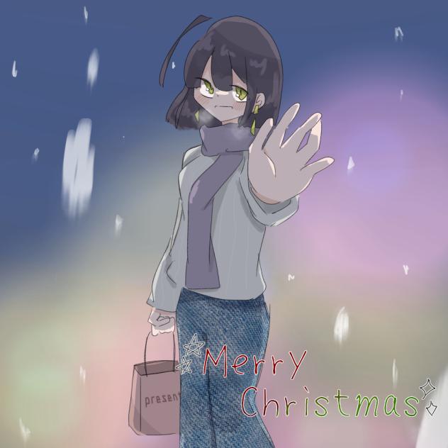 瑠璃ちゃんが…く…クリスマスデートだと⁉︎⁉︎