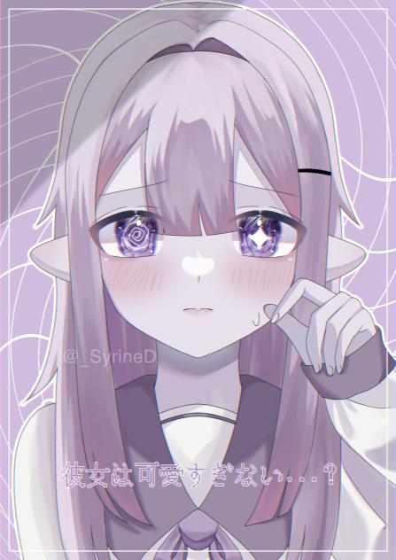 葵月のファンアート 💜🍇