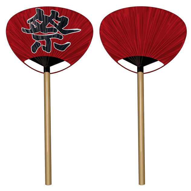 祭り大団扇