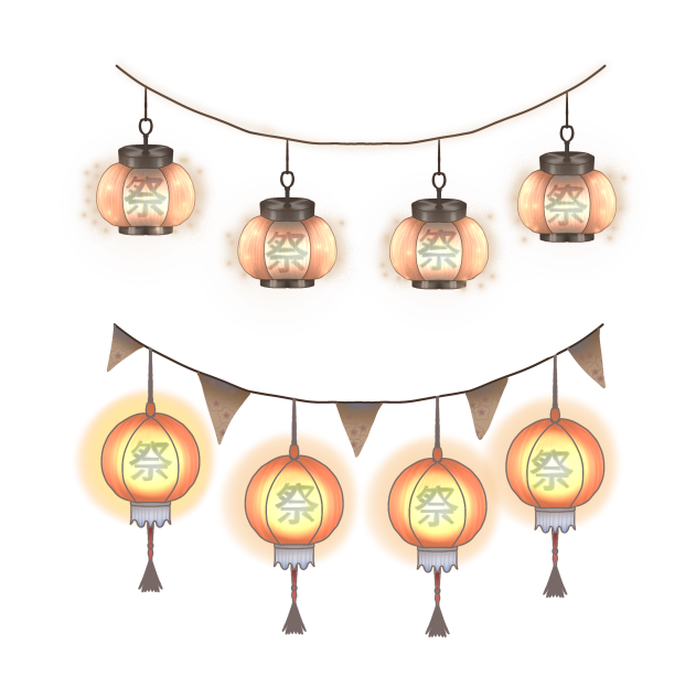 Latern 1