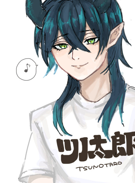 マレウス