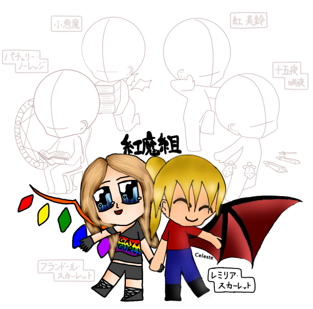 ADORABLE COLLAB - ibisPaint