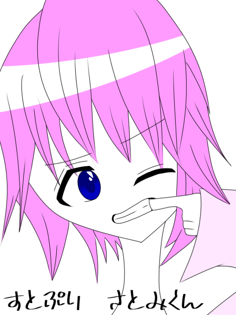 すとぷり　さとみくん