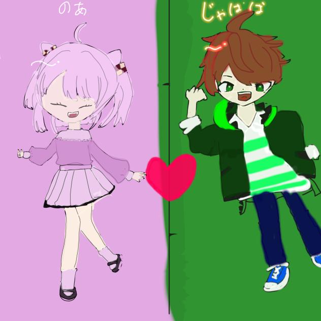 のあ・じゃぱぱ(のあ)