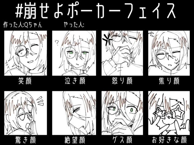 テンプレやりました〜