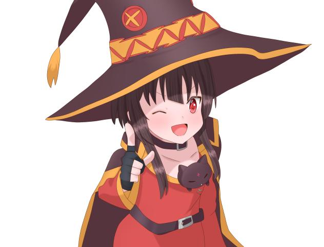 めぐみん