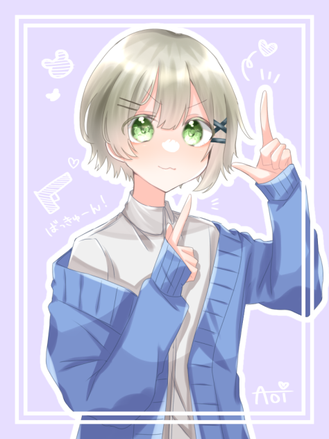 ばっきゅーん！