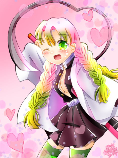 みつり