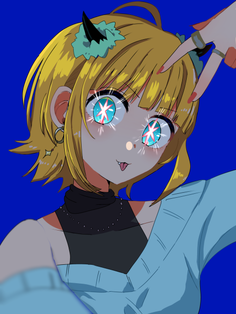 ※コンタクトです