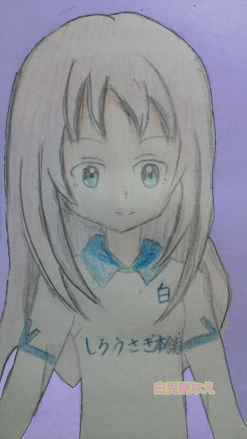 【描いてみた】白兎屋なえ