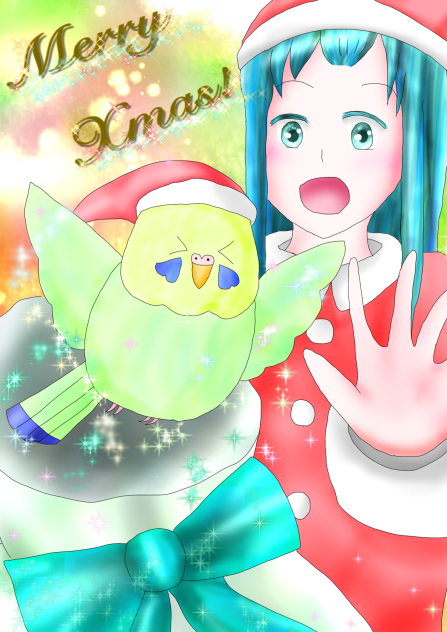 Merry Christmas!!