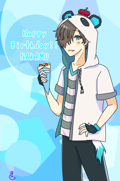 Nakamuさん誕生日おめでとう！！