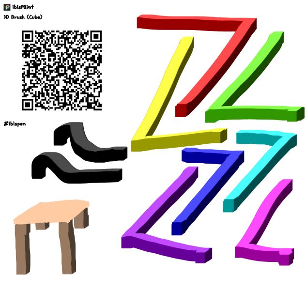 3D Cube brush