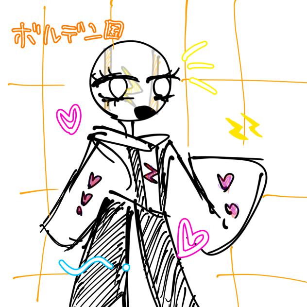 十字路様のオリキャラ　ボルデン国！！