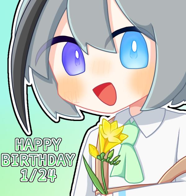 はっぴぃばーすでーいっ！