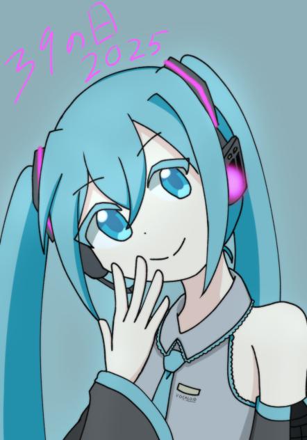 ミクの日2025
