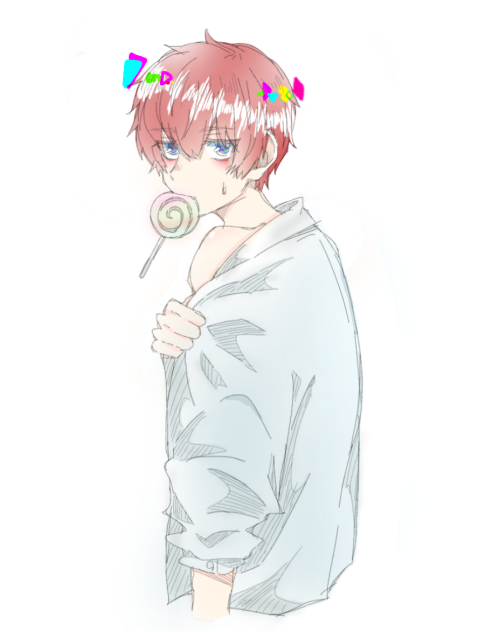 見るなよ(テレ)
