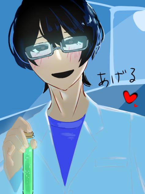 ヤンデレお兄さん