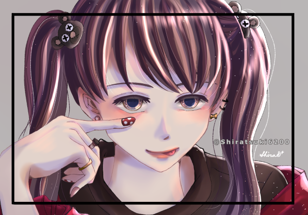んべっ
