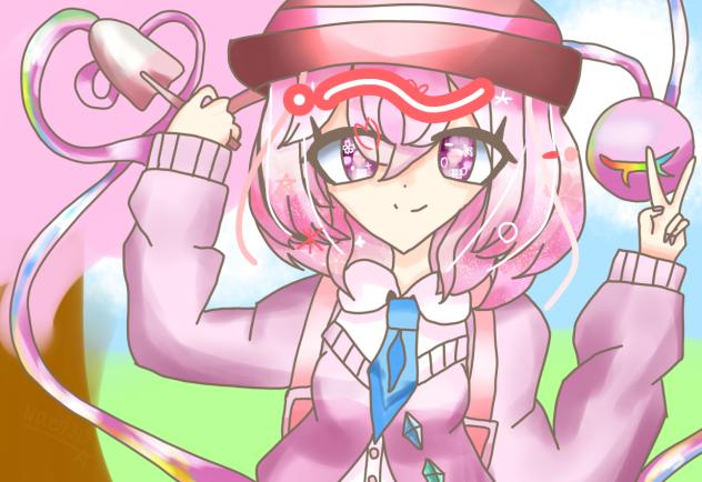 桜こいし！