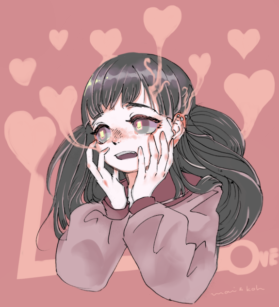 恋