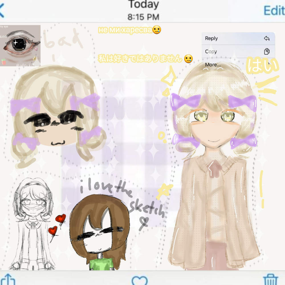 idk why - ibisPaint