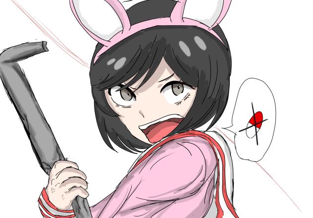 ラビット雛子2