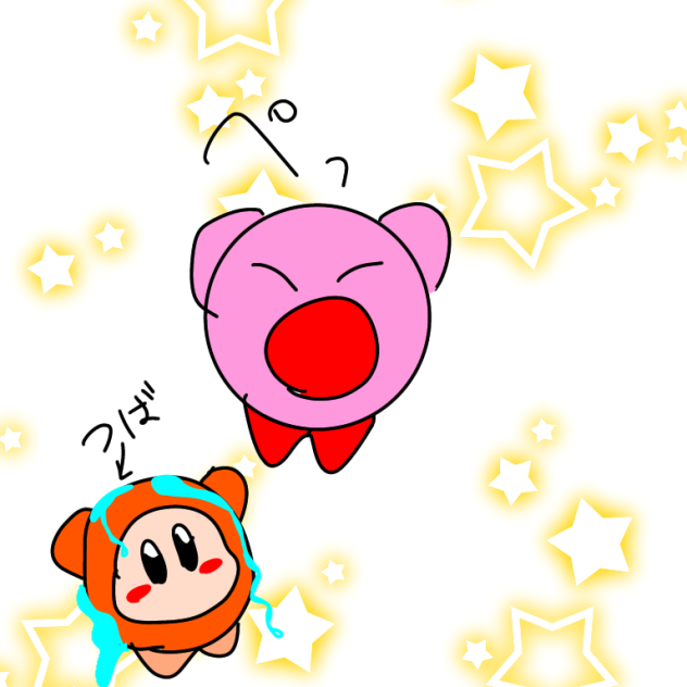 口の中身はな〜んだの答えwww