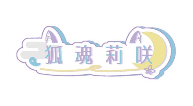 Tanakamiさんのロゴ