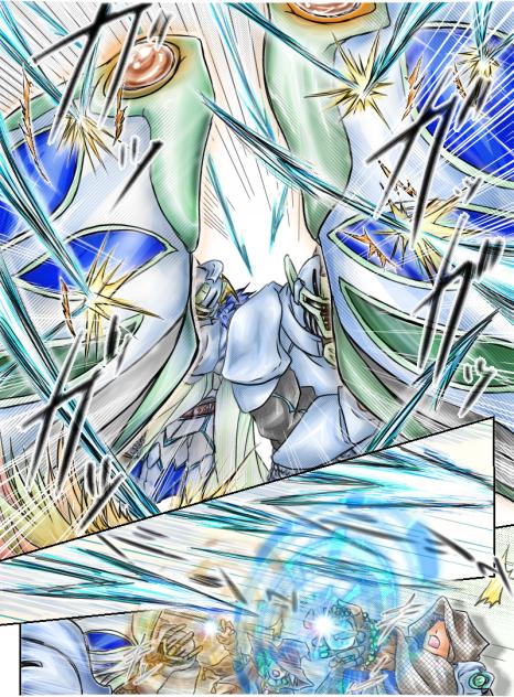 『聖ナル獣タチ』・【8】もう一人と…