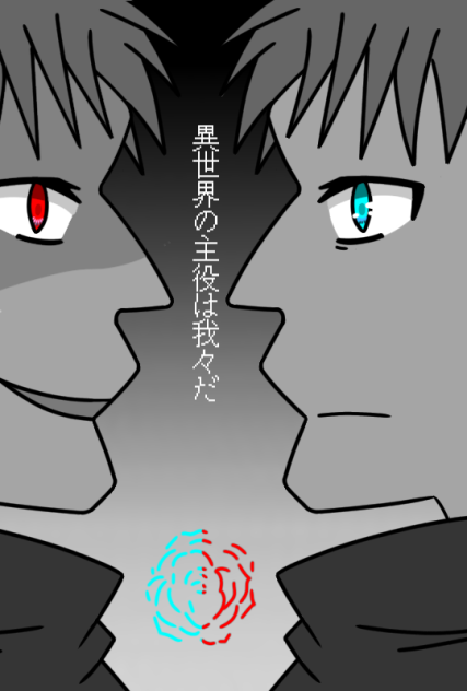 選択