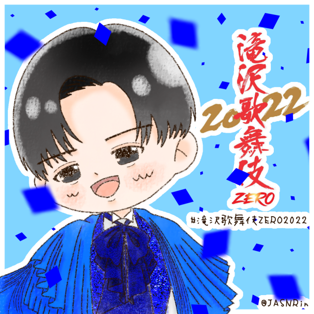 滝沢歌舞伎ZERO2022-ひらりと桜-目黒蓮
