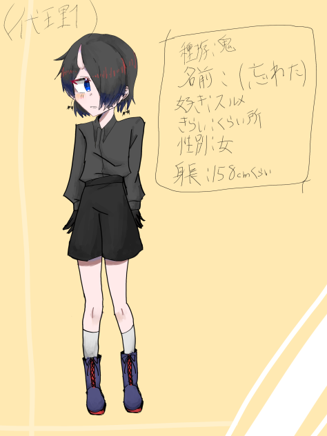 代理1