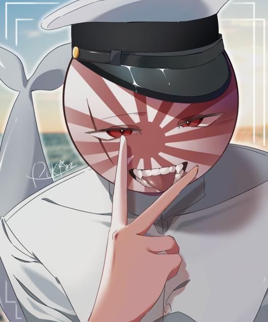 海