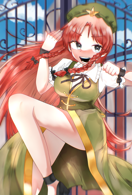 「くそ、背水の陣だ！」