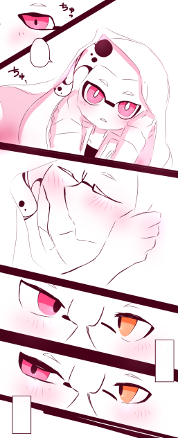 結婚式ごっこ③