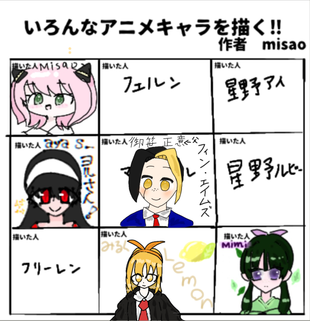 合作