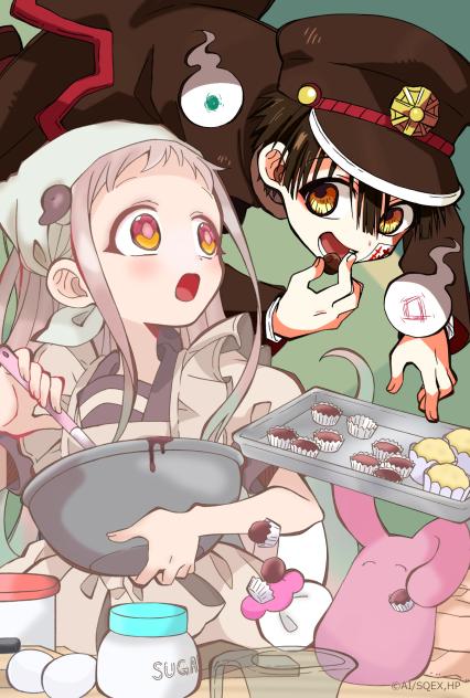 花子くん!!!