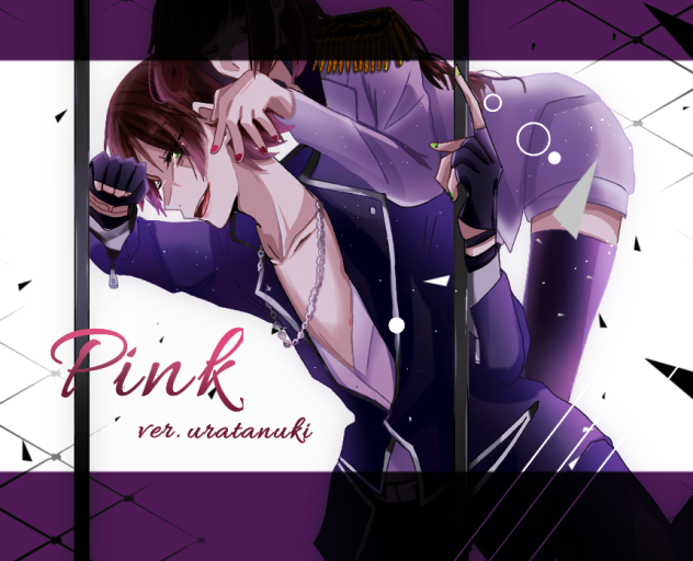 Pink ver.うらたぬき