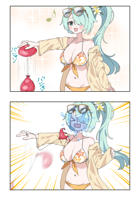 無題363