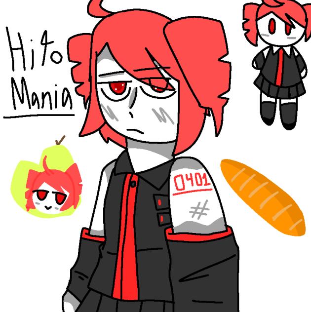 Hito mania