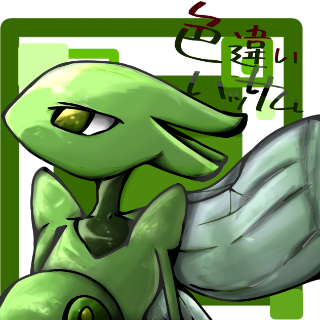 色違いハッサム - ibisPaint