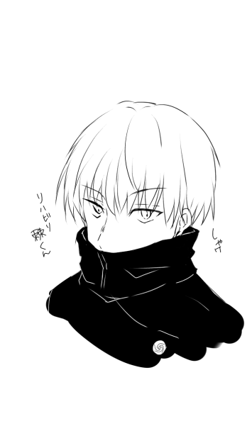 棘くん