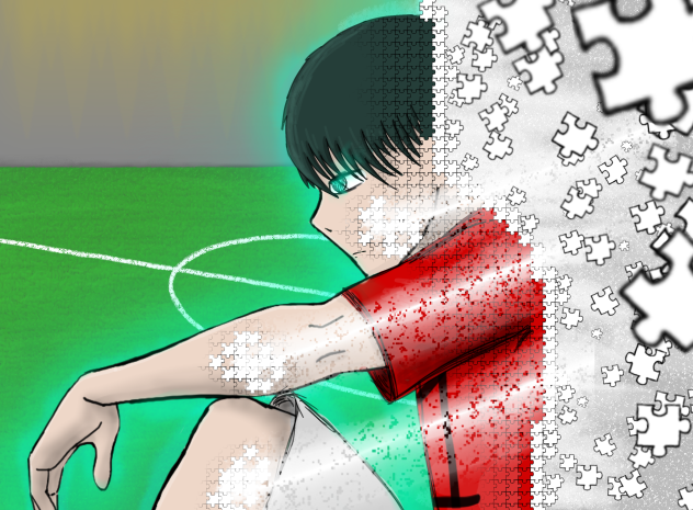 いとしりん