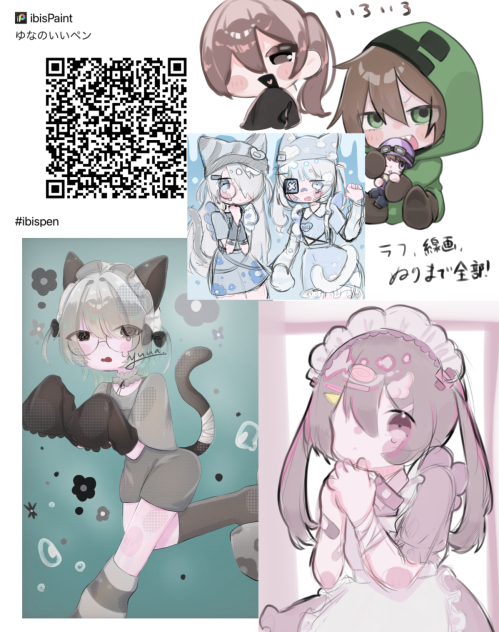 ゆなのいいぺん！