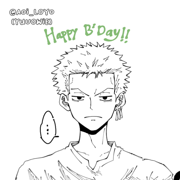 hbd marimo