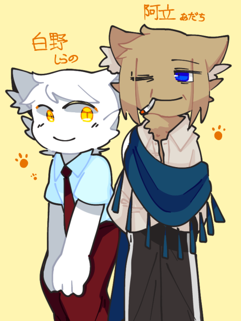 新オリキャラ