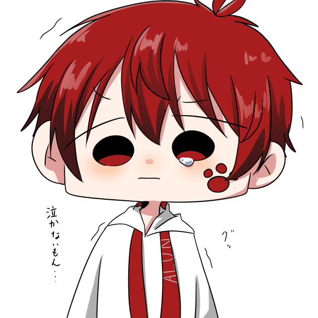 泣かないもん…