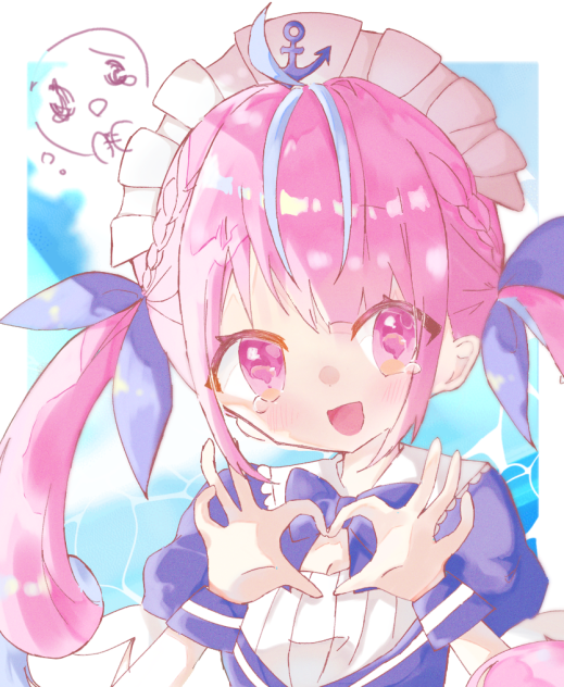 あーくあ！あくあ！